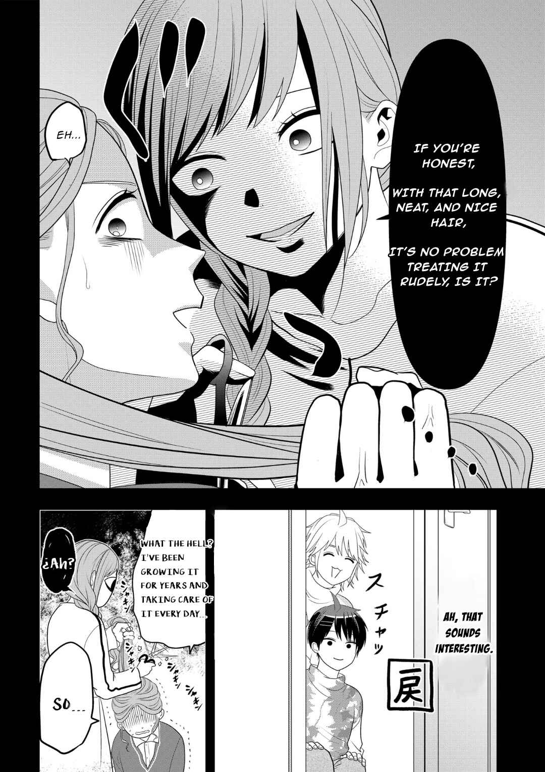Page 22 Chapter 106 Crossplay Love: Otaku x Punk