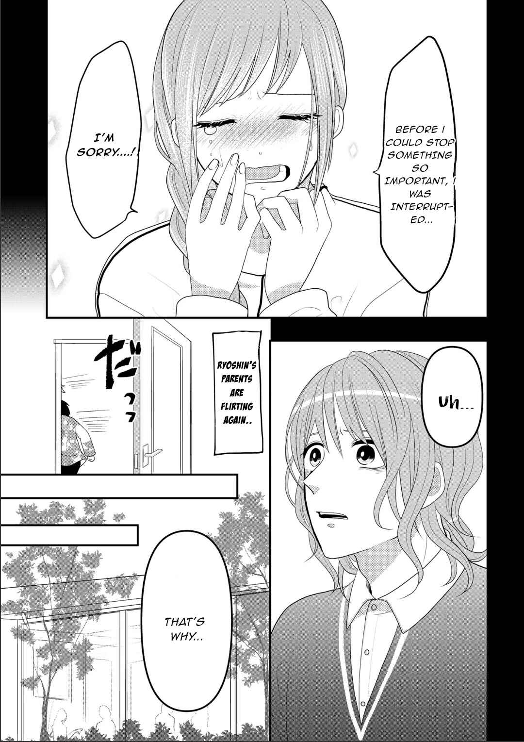 Page 25 Chapter 106 Crossplay Love: Otaku x Punk