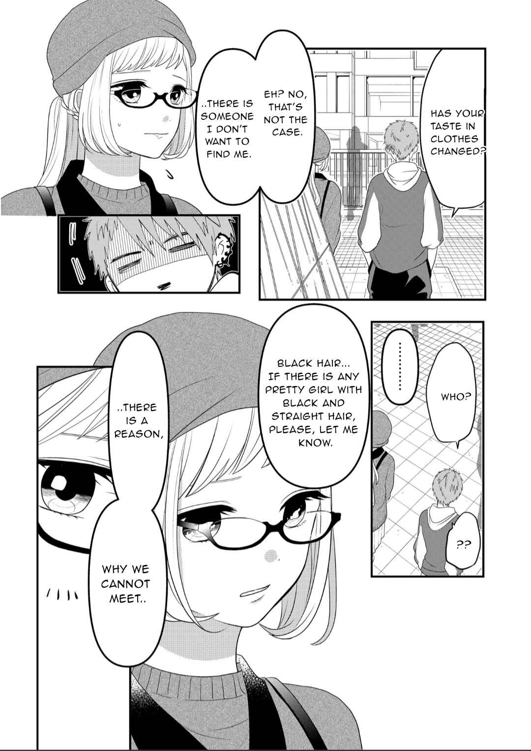 Page 6 Chapter 106 Crossplay Love: Otaku x Punk