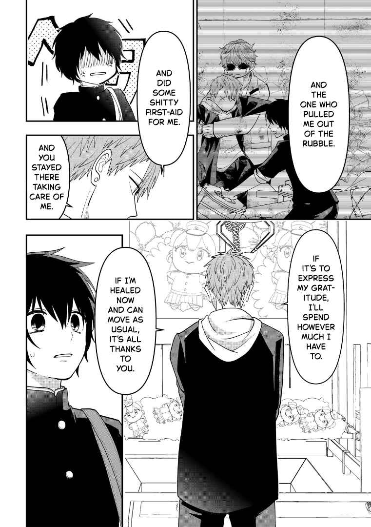 Page 10 Chapter 110 Crossplay Love: Otaku x Punk