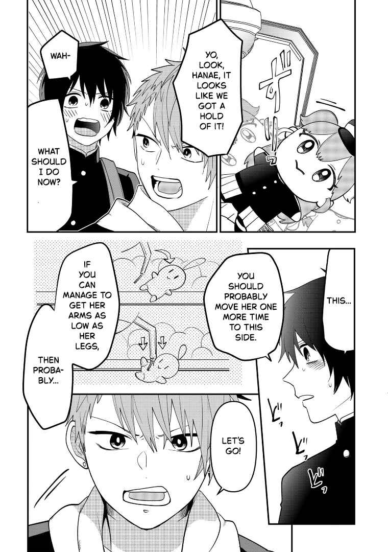 Page 12 Chapter 110 Crossplay Love: Otaku x Punk