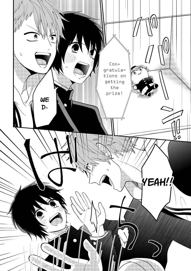 Page 14 Chapter 110 Crossplay Love: Otaku x Punk