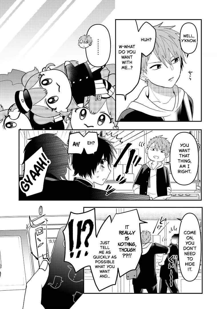 Page 5 Chapter 110 Crossplay Love: Otaku x Punk