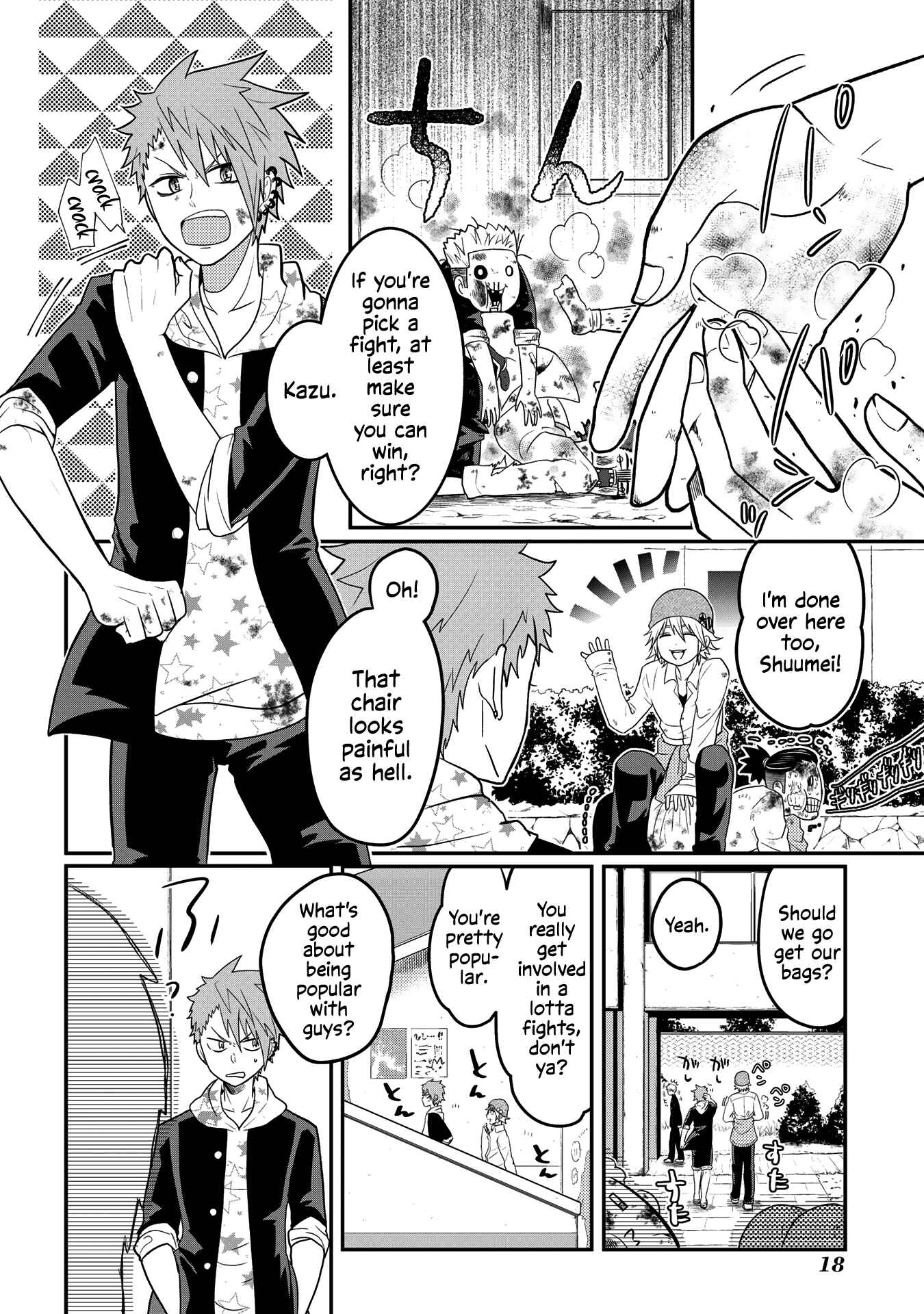 Page 2 Chapter 2 Crossplay Love: Otaku x Punk