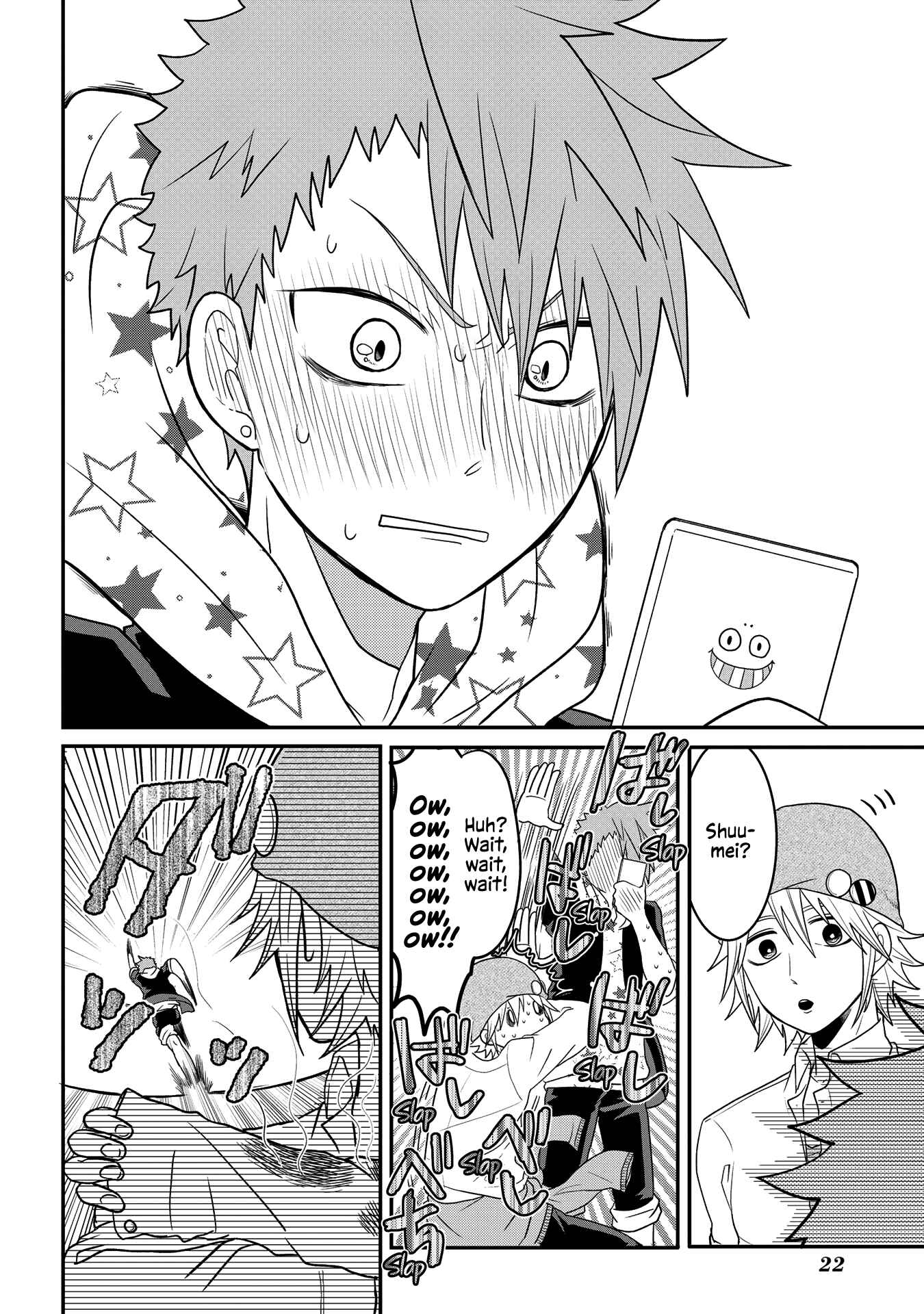 Page 6 Chapter 2 Crossplay Love: Otaku x Punk