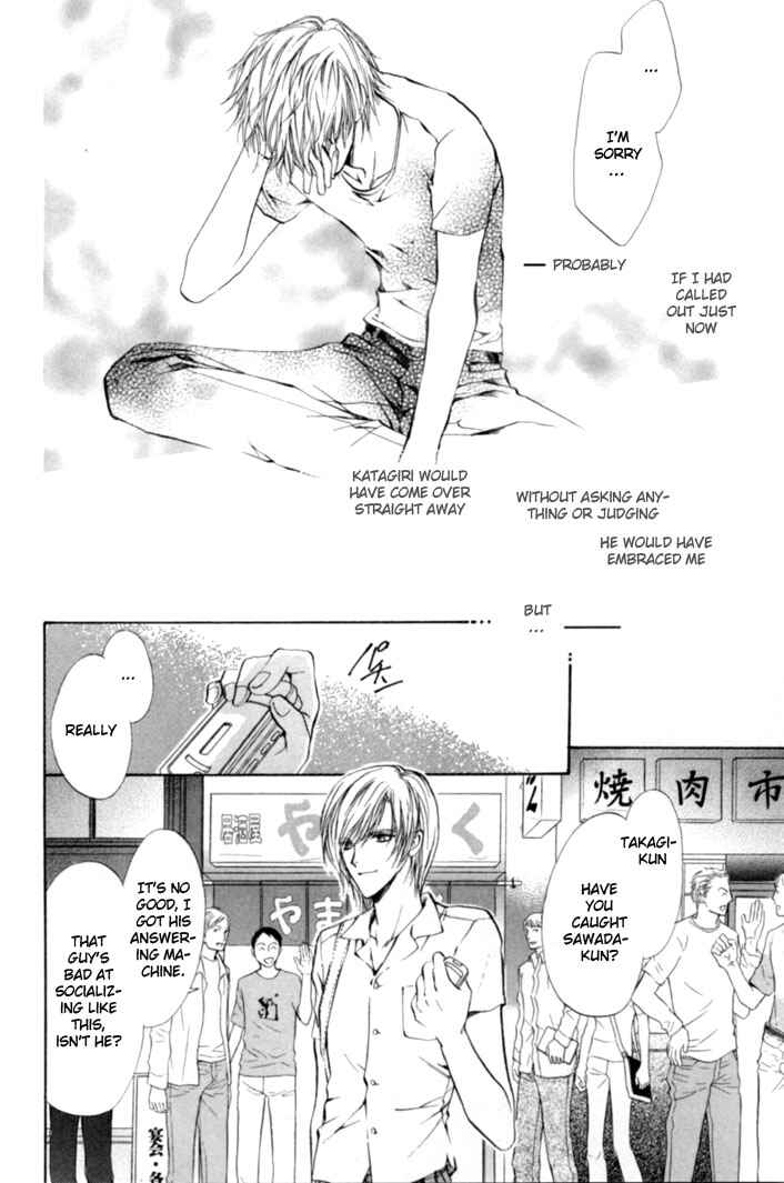Page 5 Chapter 7.5 Hero Heel
