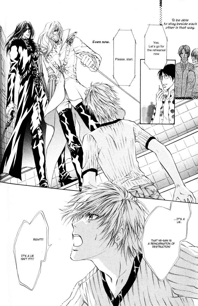 Page 12 Chapter 6 Hero Heel