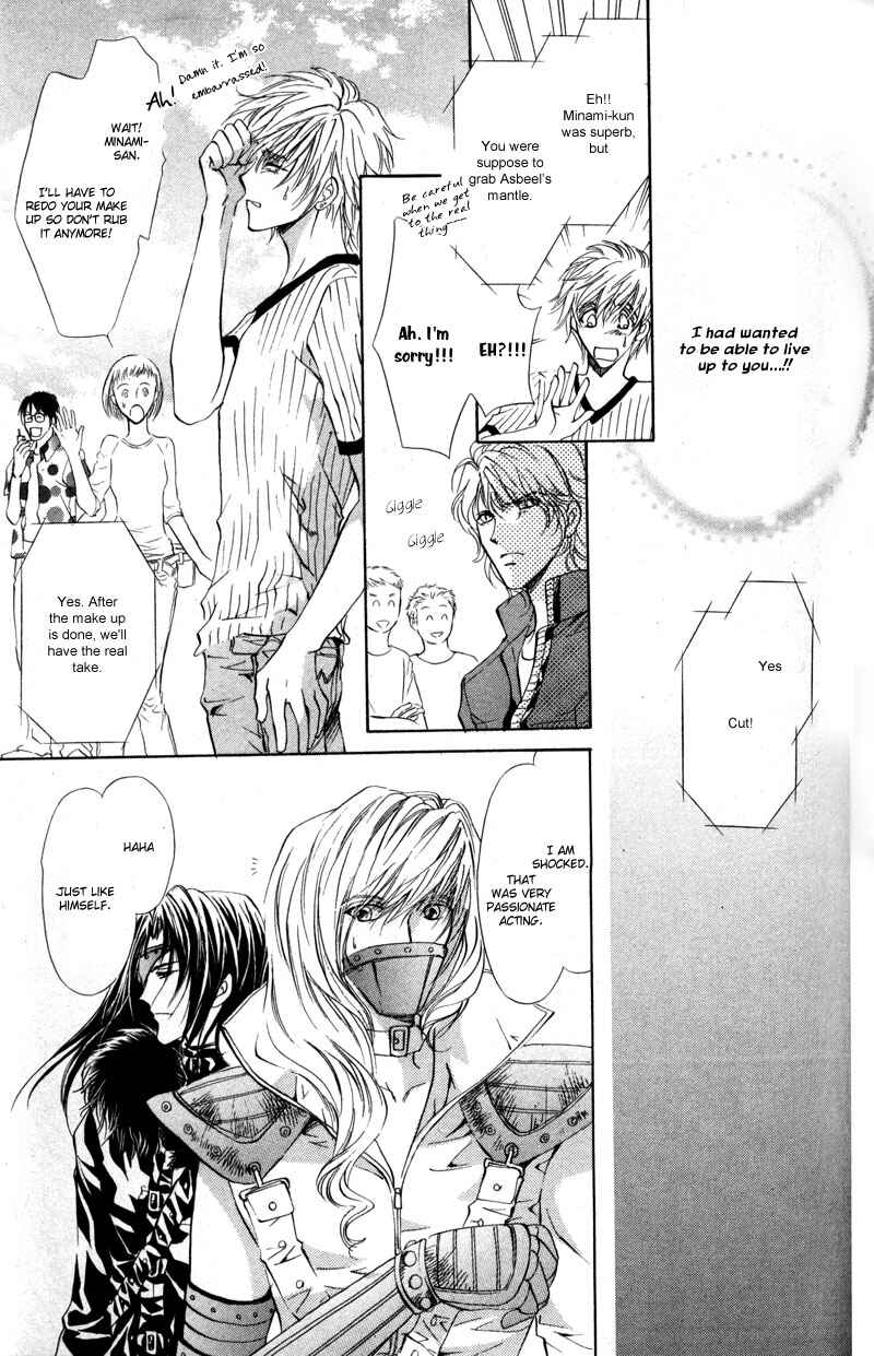 Page 15 Chapter 6 Hero Heel