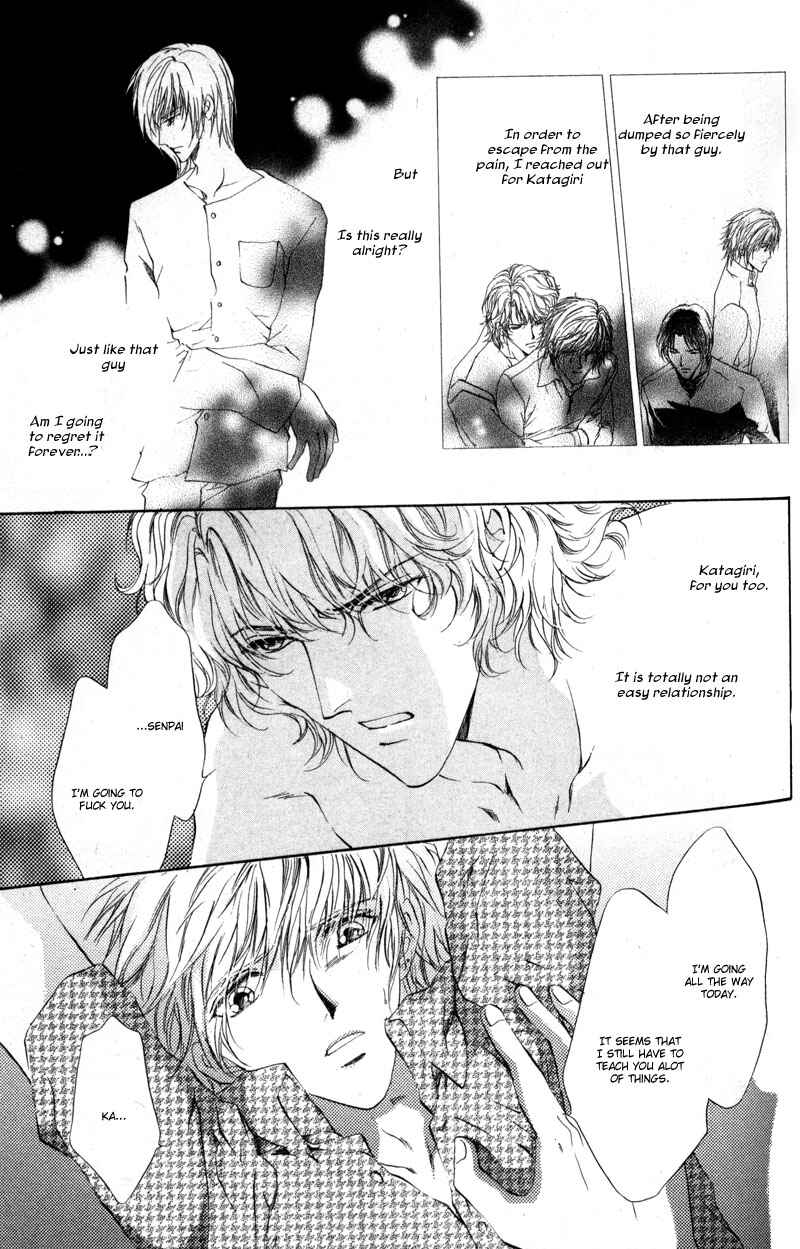 Page 19 Chapter 6 Hero Heel