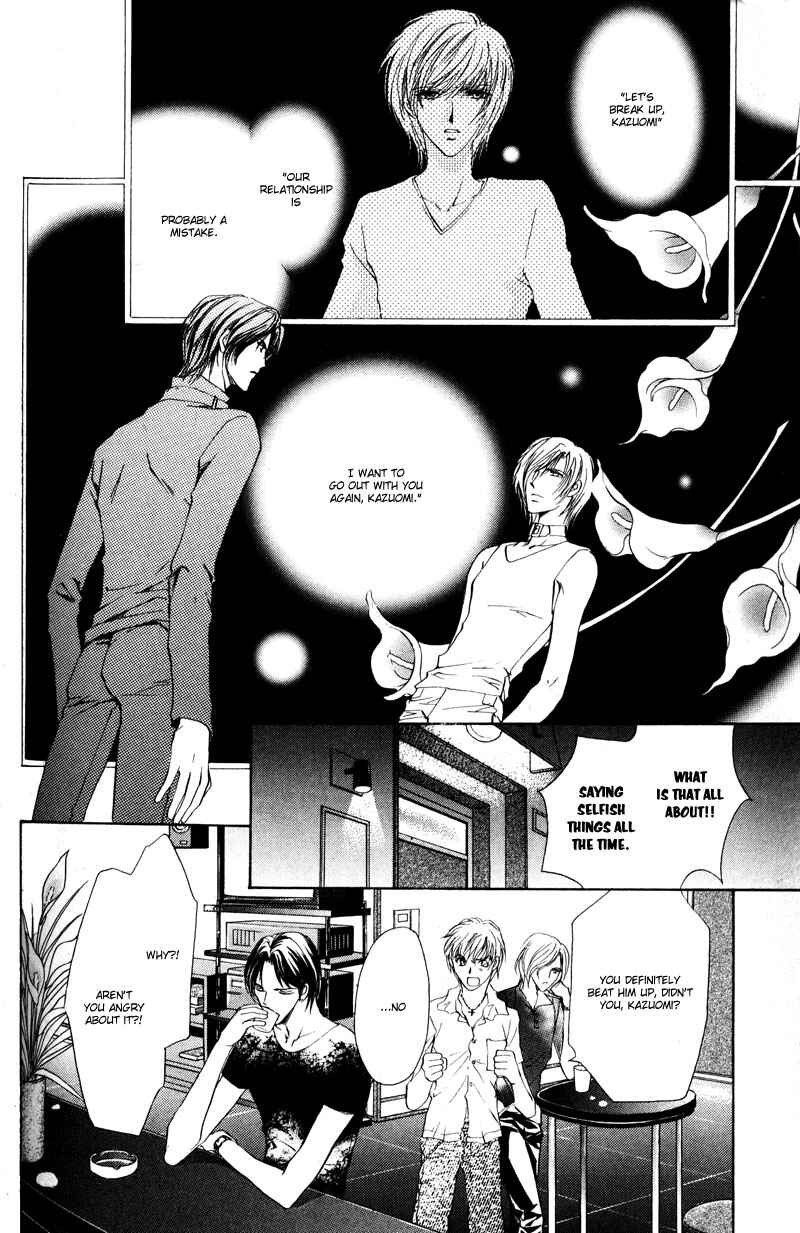 Page 2 Chapter 6 Hero Heel