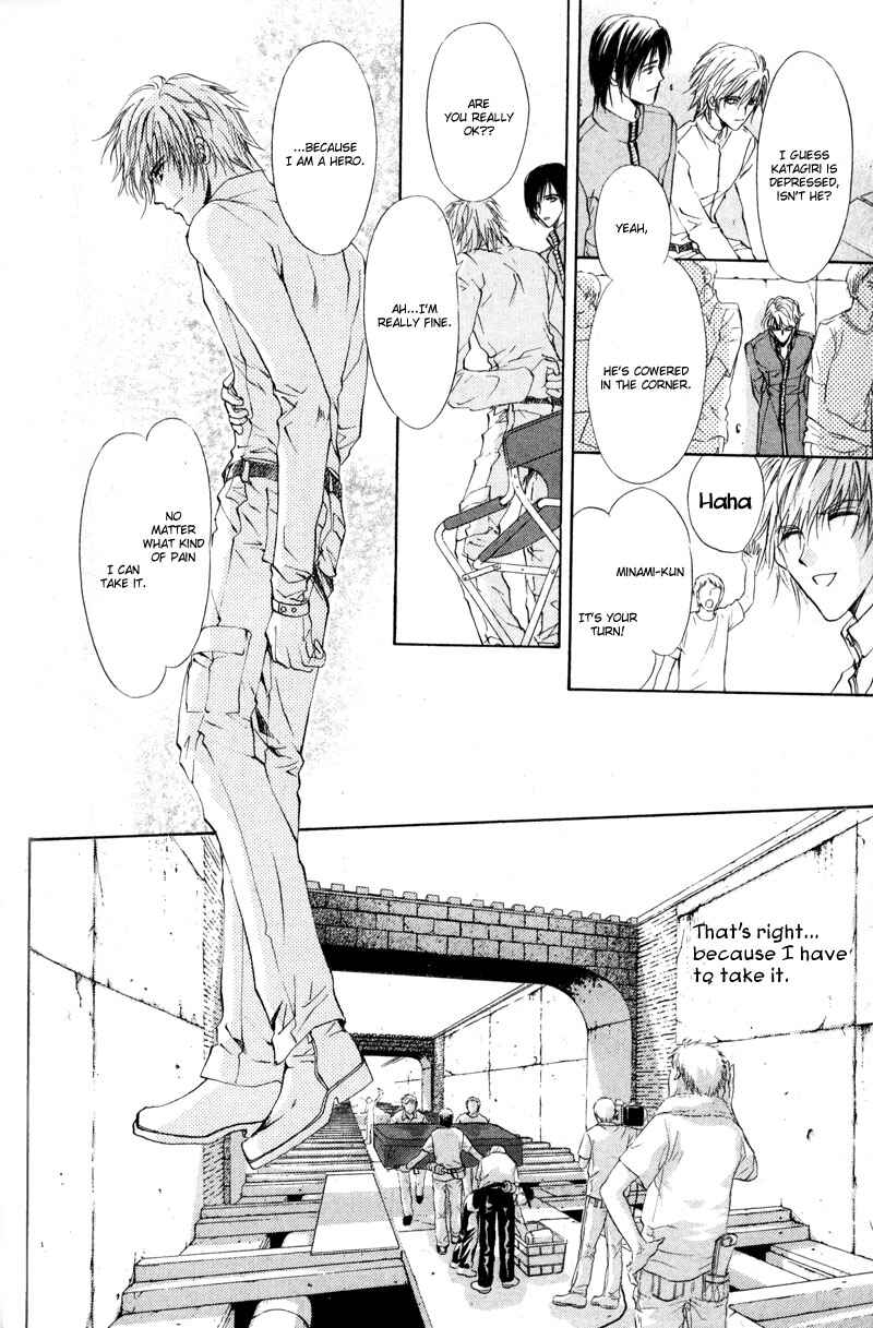Page 24 Chapter 6 Hero Heel