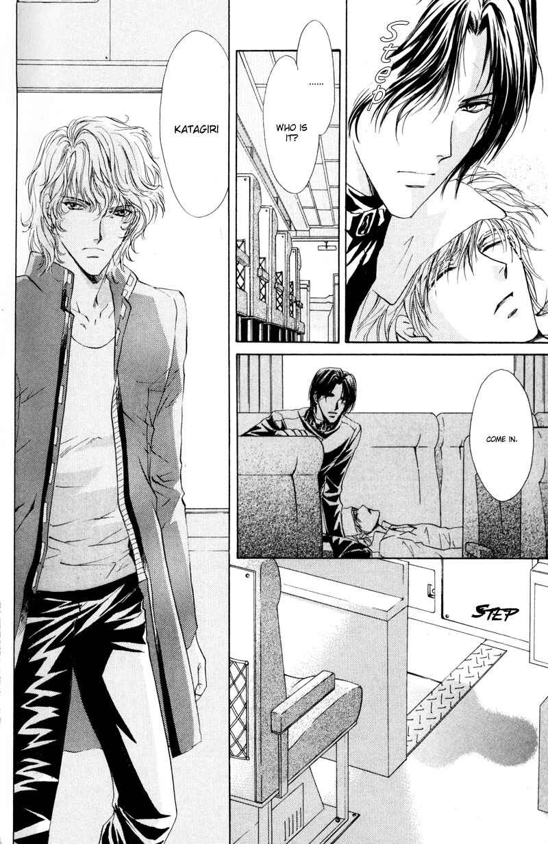 Page 34 Chapter 6 Hero Heel