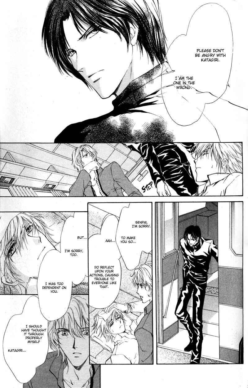 Page 39 Chapter 6 Hero Heel