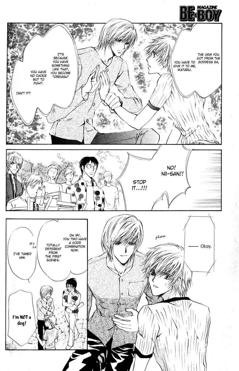 Page 4 Chapter 6 Hero Heel