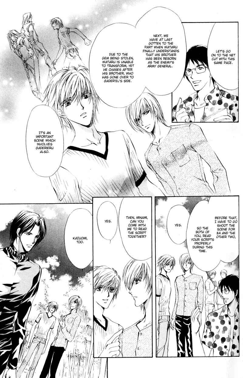 Page 5 Chapter 6 Hero Heel