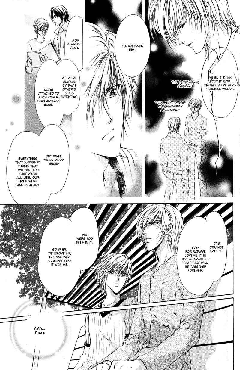 Page 9 Chapter 6 Hero Heel