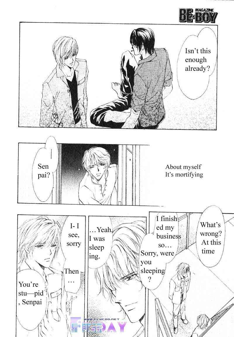 Page 18 Chapter 9 Hero Heel