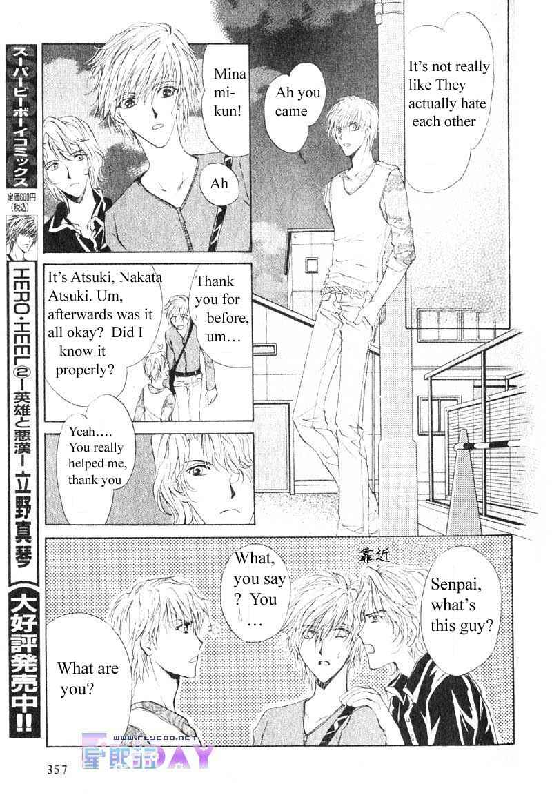 Page 25 Chapter 9 Hero Heel