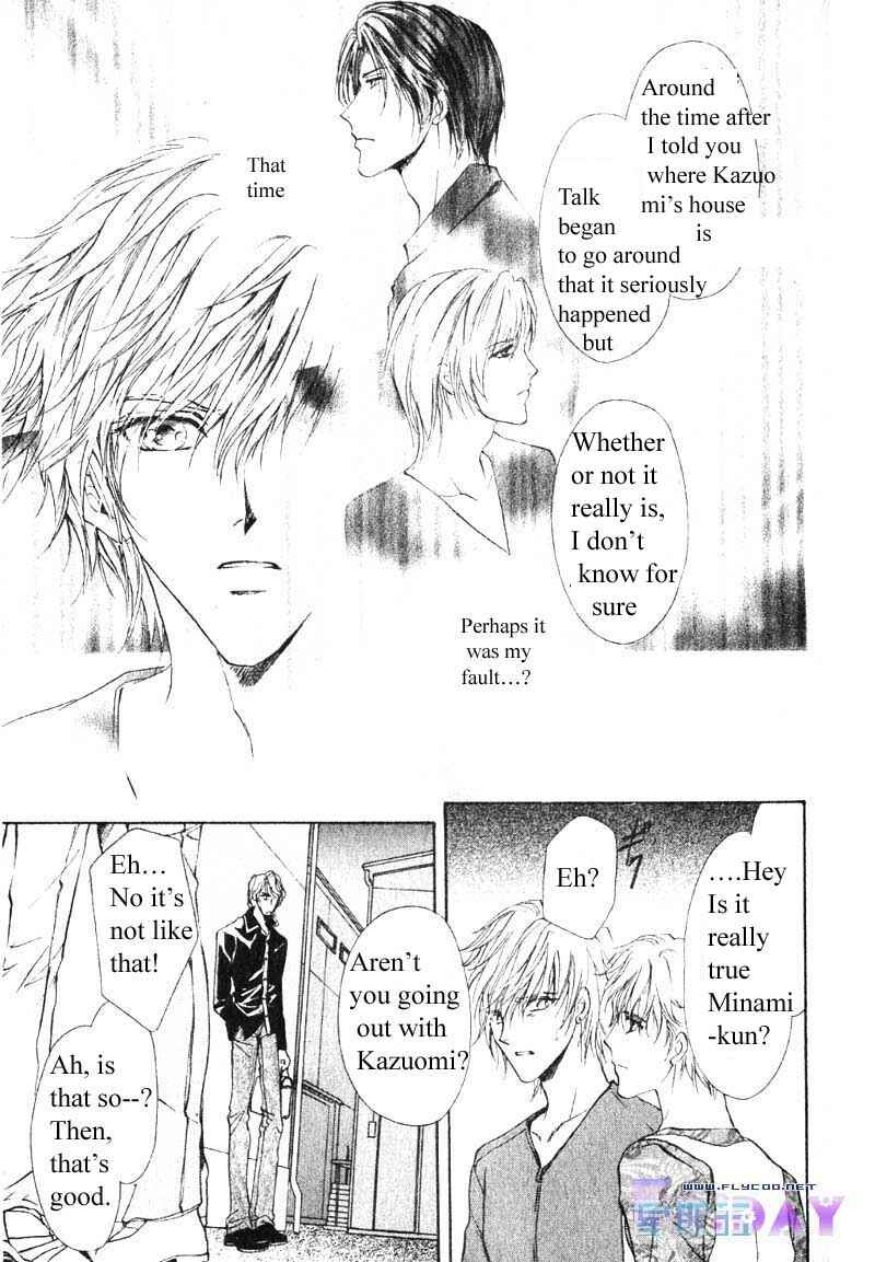 Page 27 Chapter 9 Hero Heel
