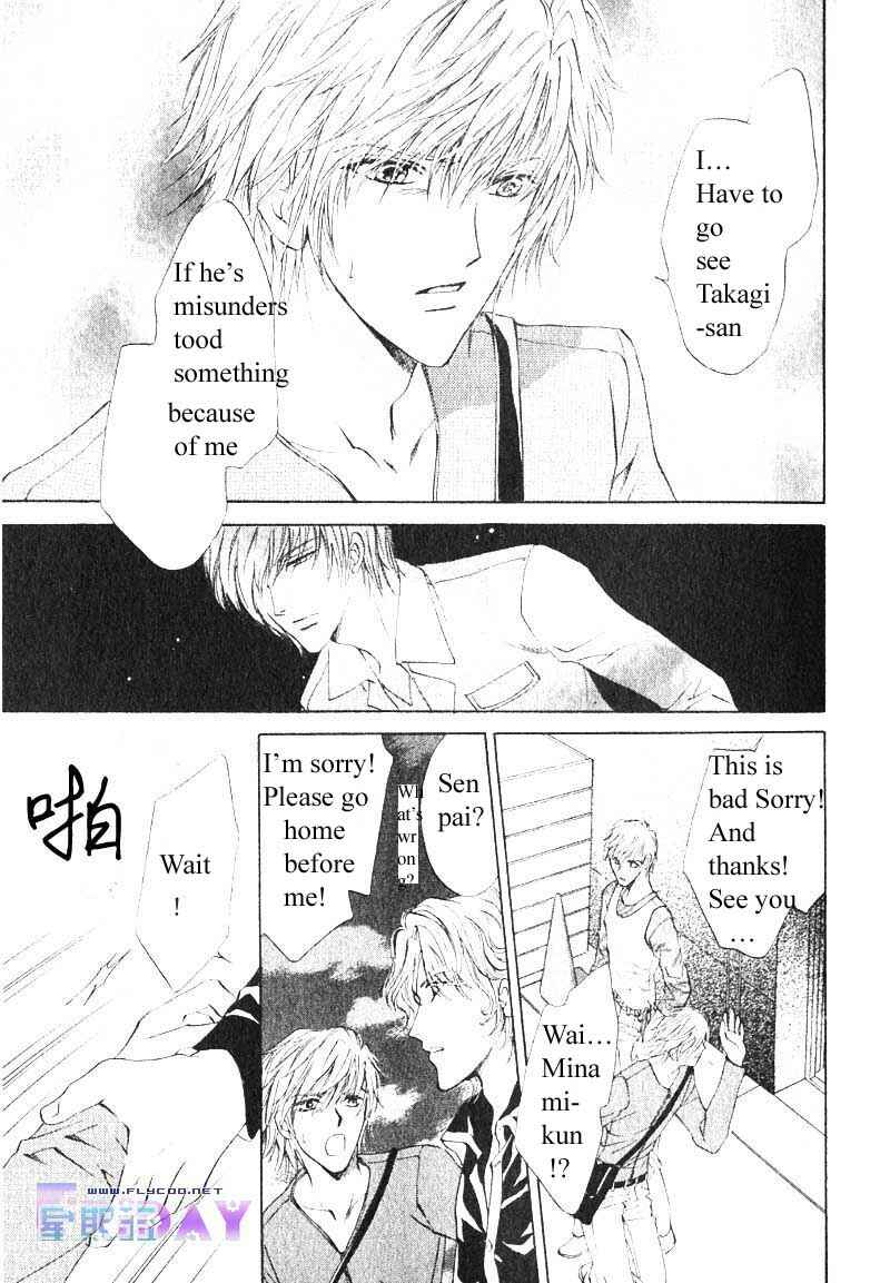 Page 29 Chapter 9 Hero Heel