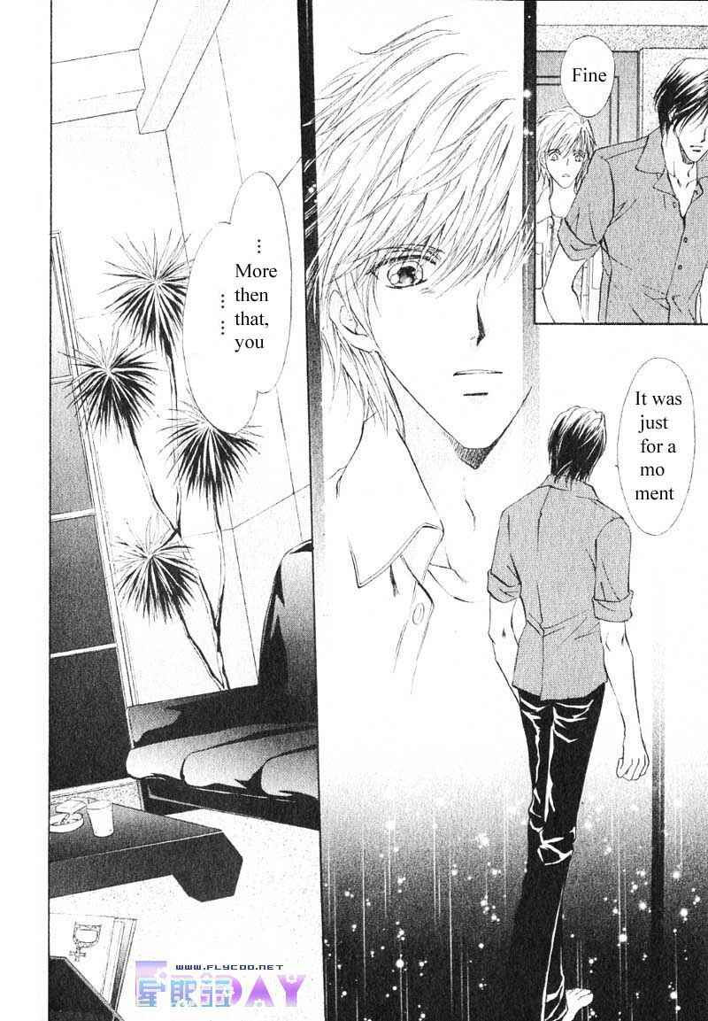 Page 4 Chapter 9 Hero Heel