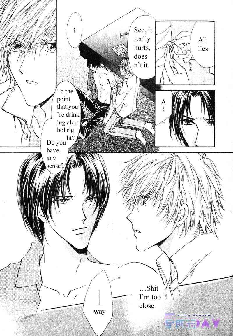Page 7 Chapter 9 Hero Heel