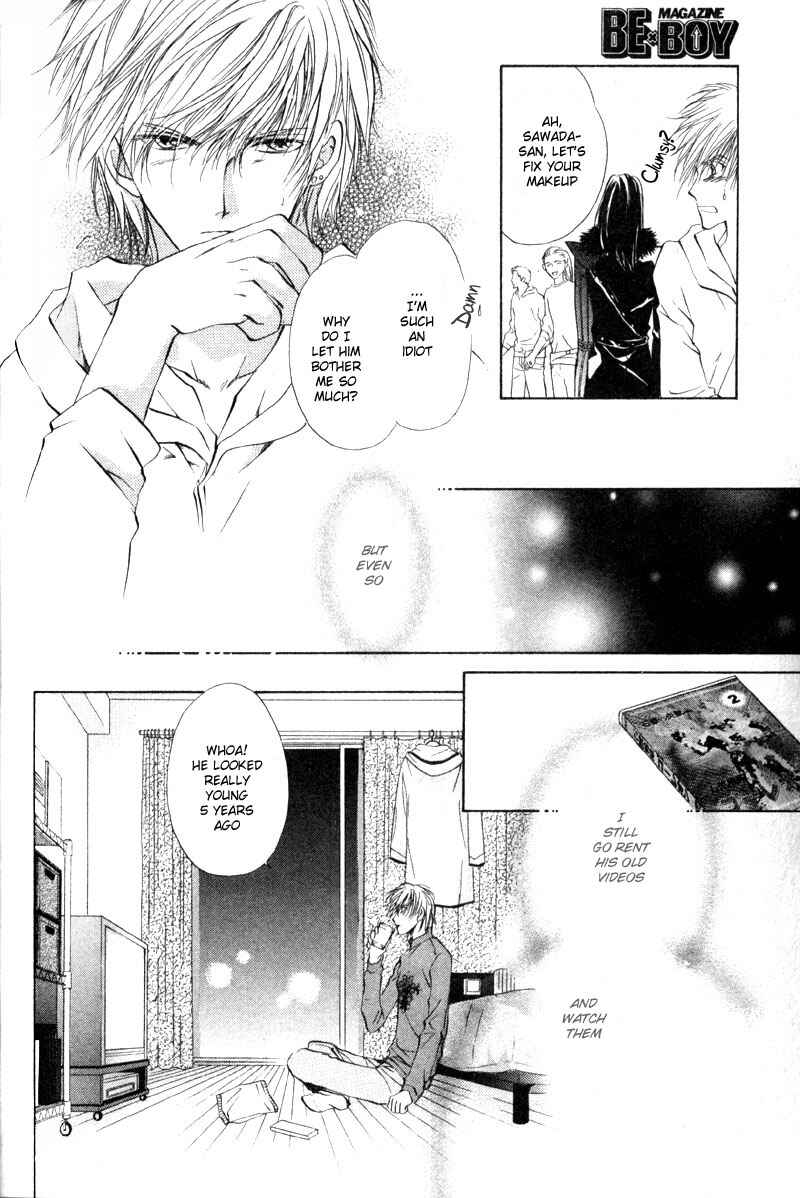 Page 14 Chapter 2 Hero Heel