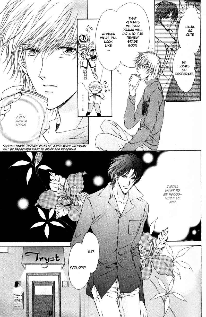 Page 15 Chapter 2 Hero Heel