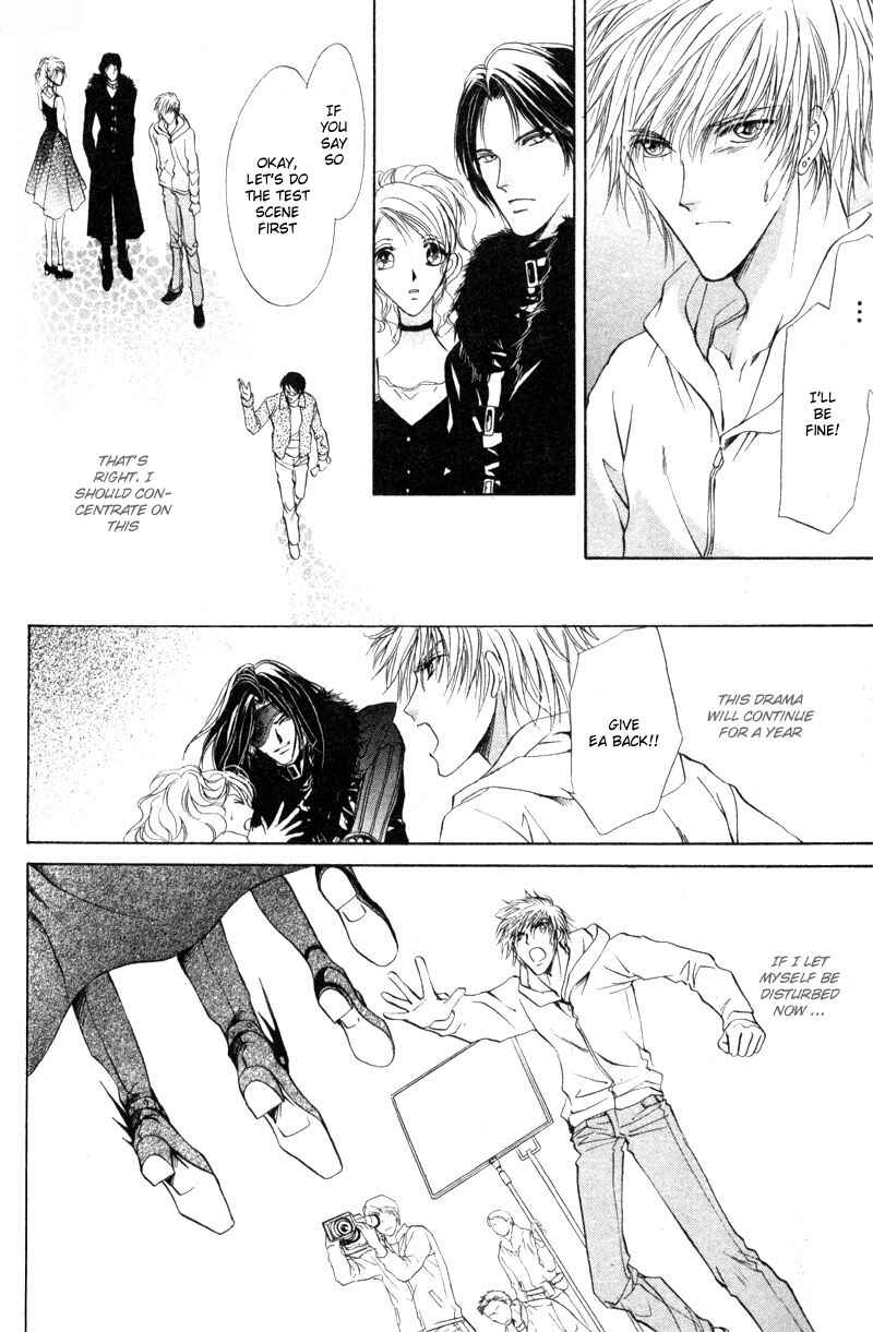 Page 22 Chapter 2 Hero Heel