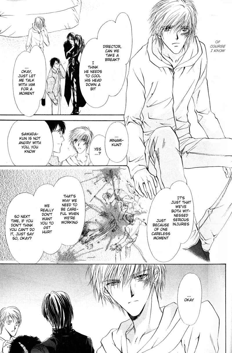 Page 29 Chapter 2 Hero Heel