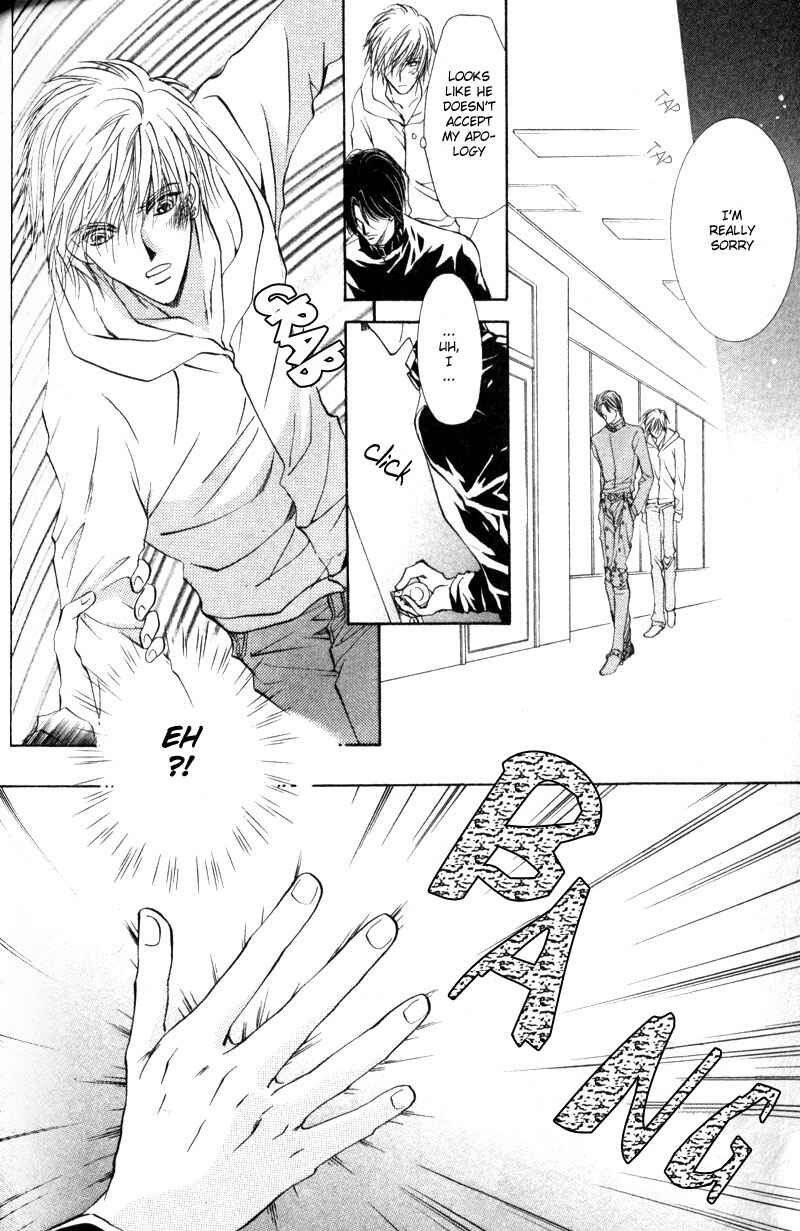 Page 30 Chapter 2 Hero Heel