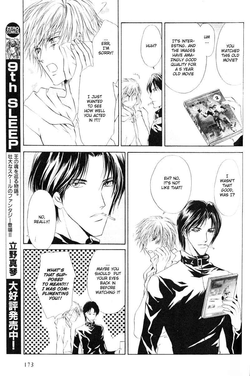 Page 37 Chapter 2 Hero Heel