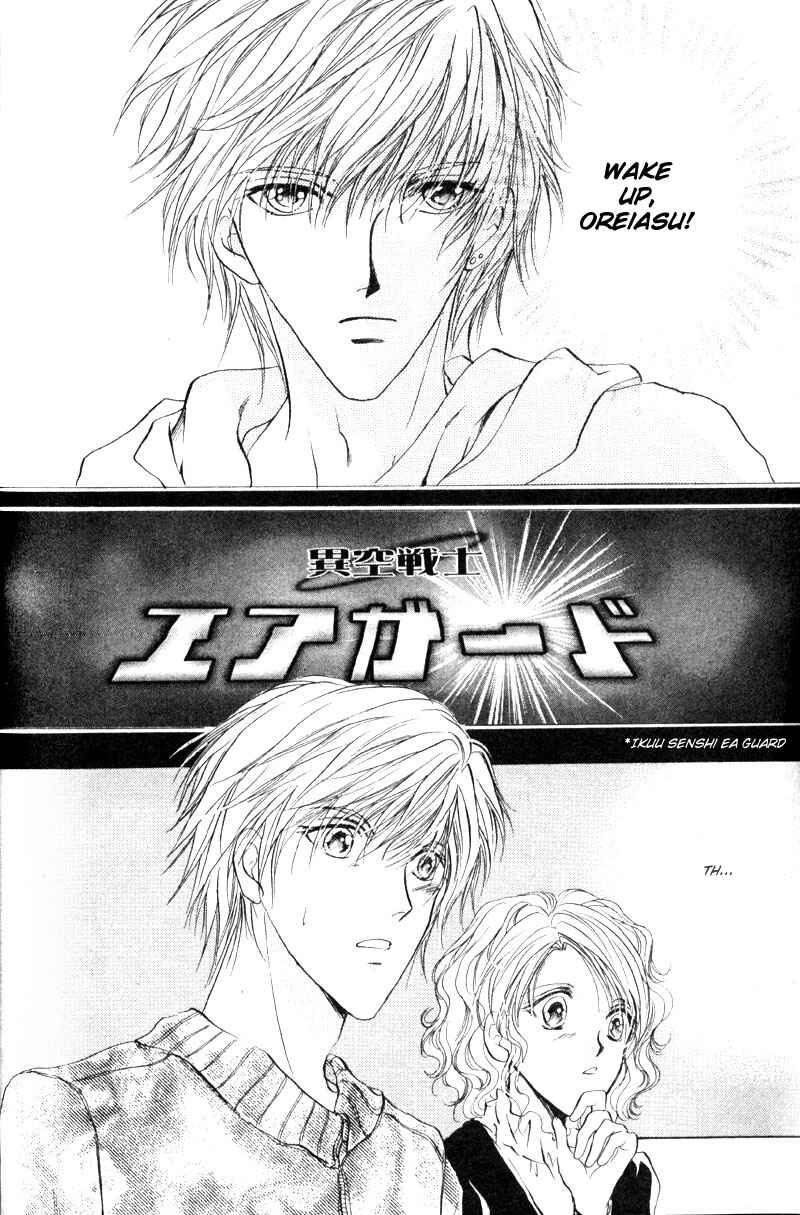 Page 42 Chapter 2 Hero Heel