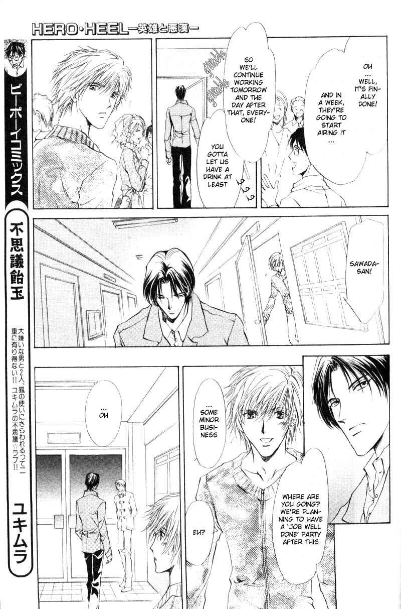 Page 47 Chapter 2 Hero Heel
