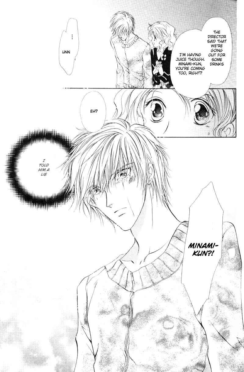 Page 49 Chapter 2 Hero Heel