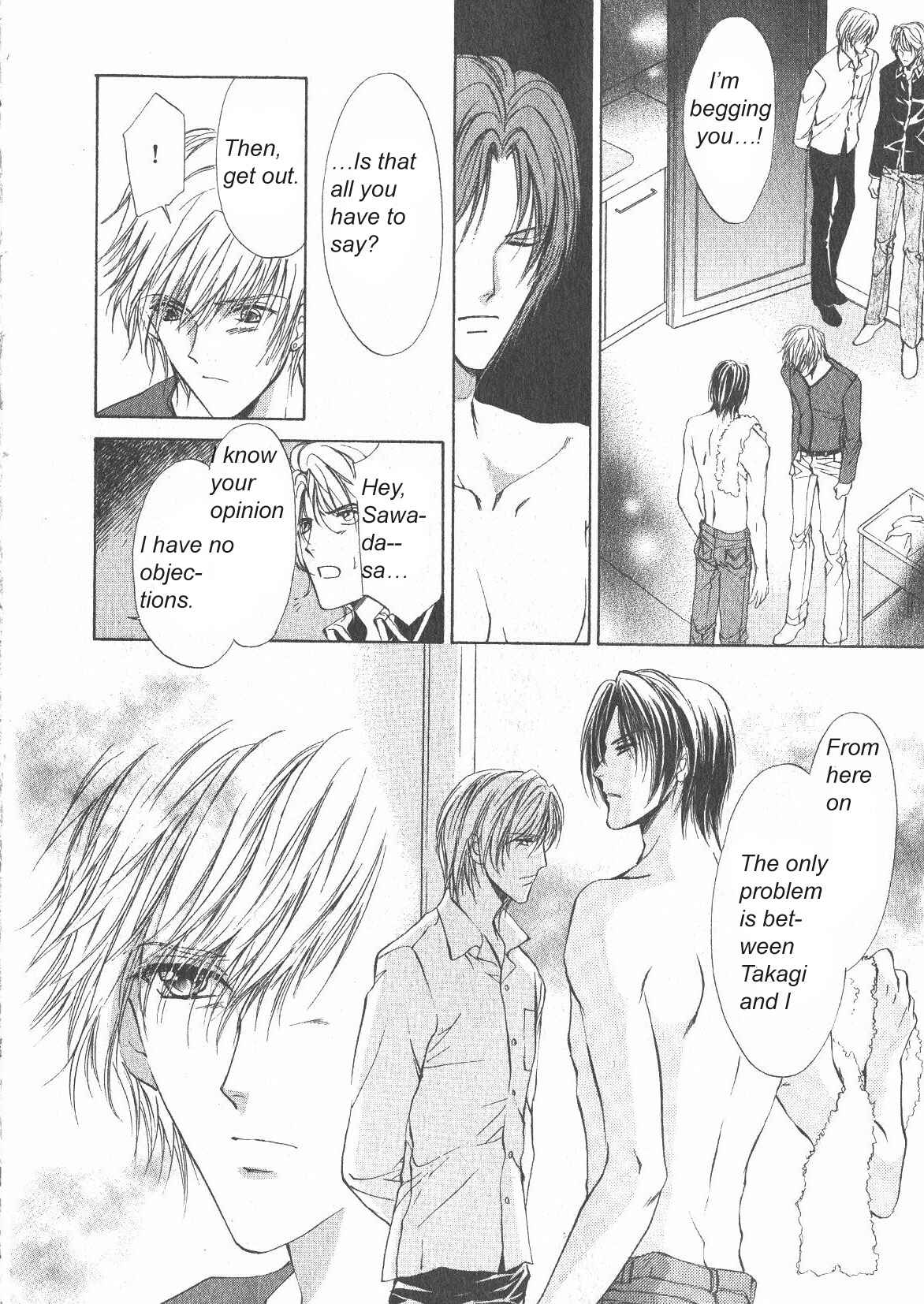 Page 16 Chapter 10 Hero Heel
