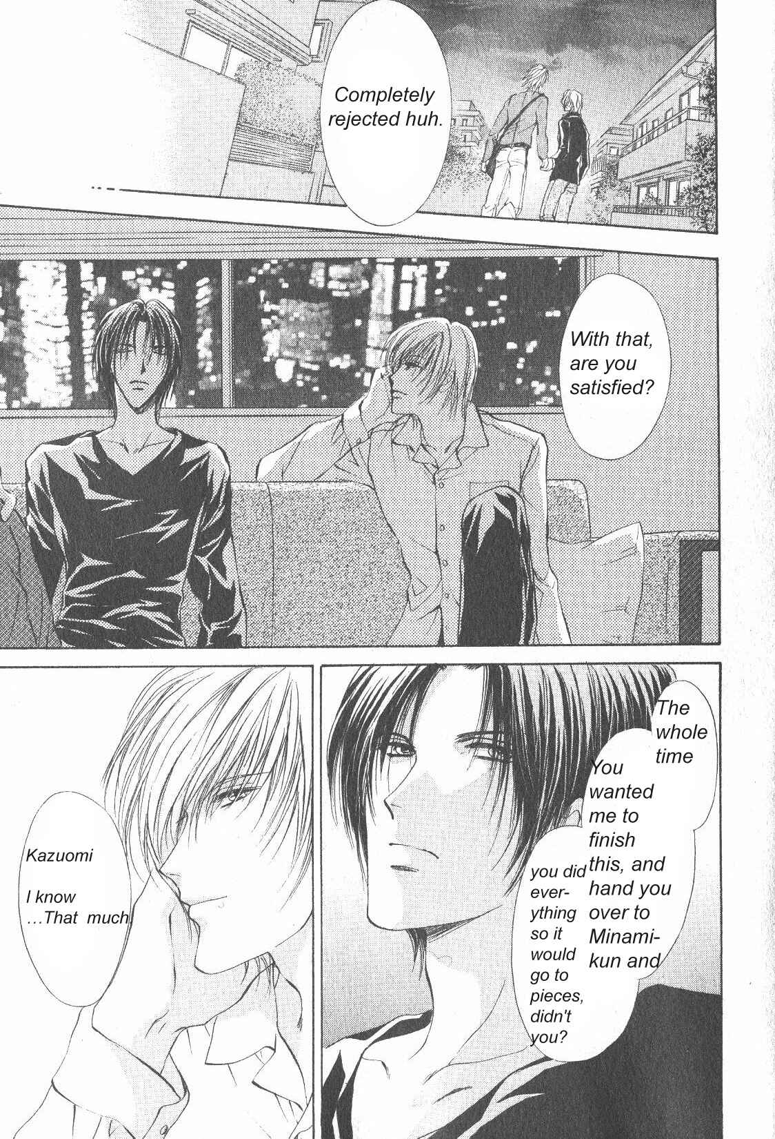 Page 17 Chapter 10 Hero Heel