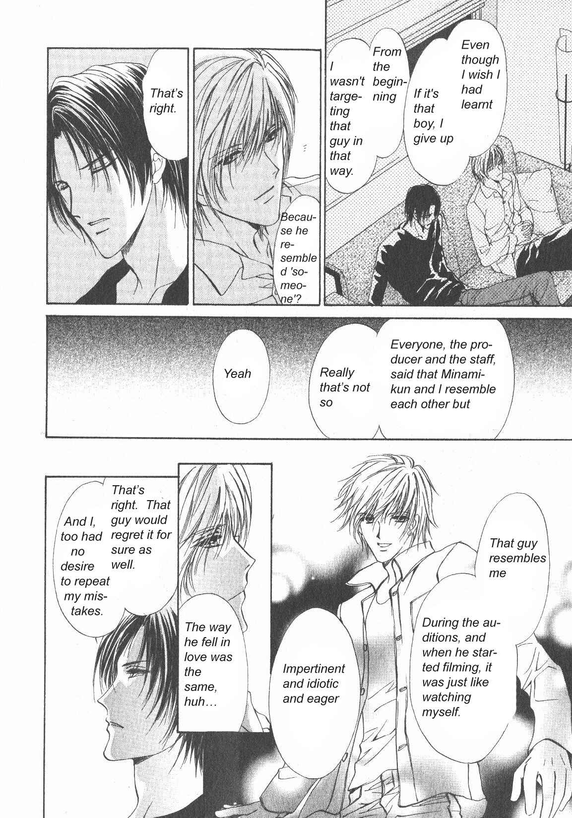 Page 18 Chapter 10 Hero Heel