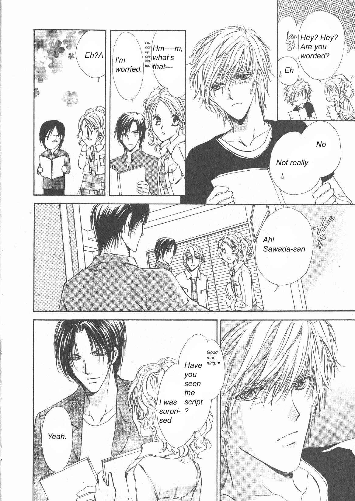Page 20 Chapter 10 Hero Heel