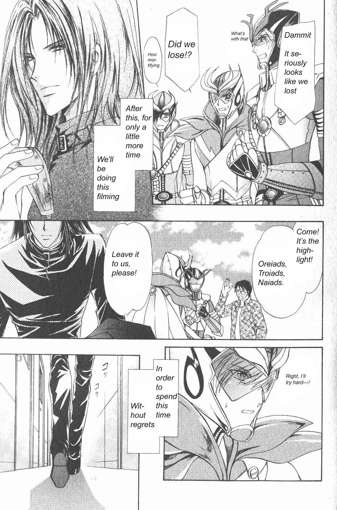 Page 27 Chapter 10 Hero Heel