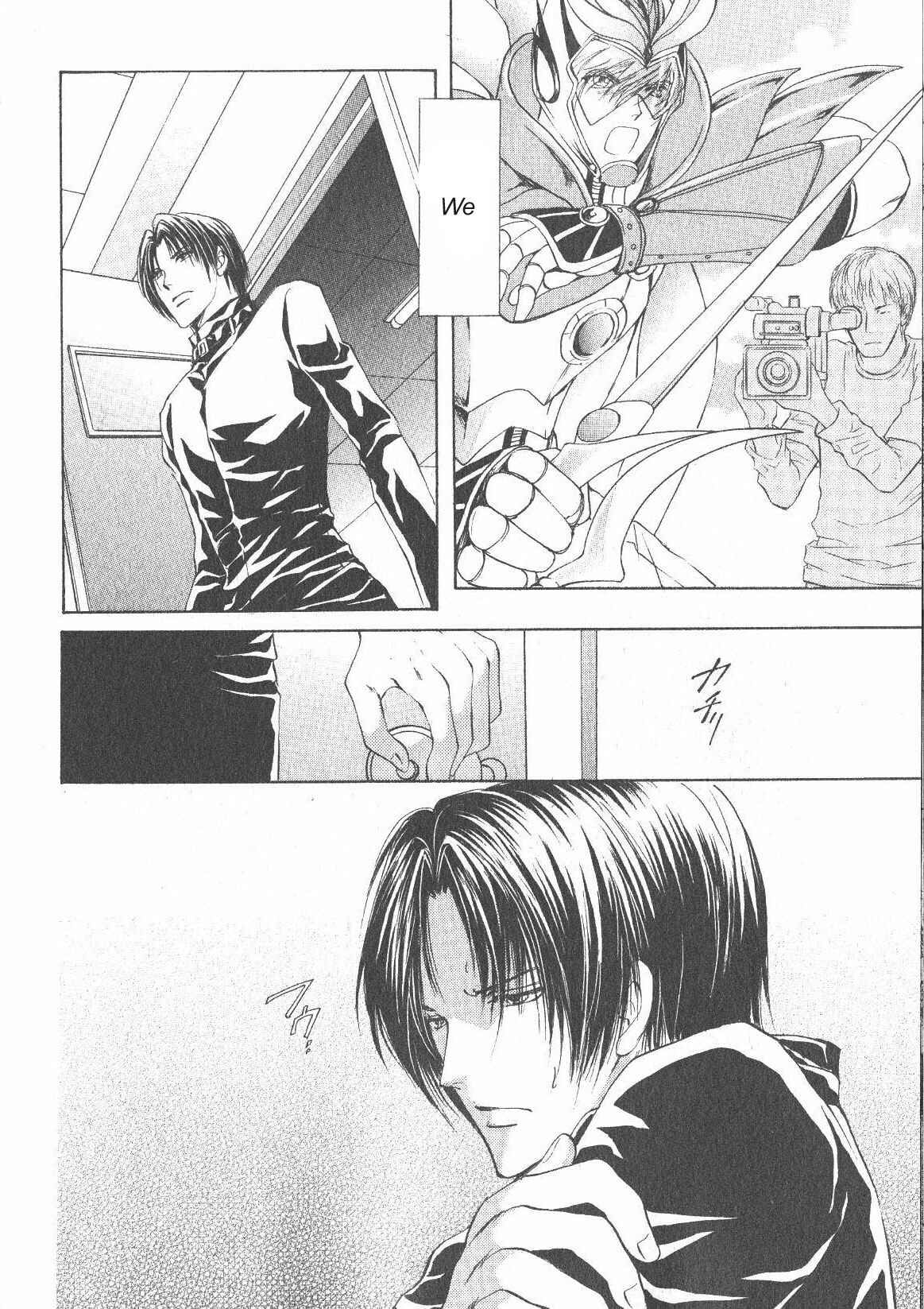 Page 28 Chapter 10 Hero Heel
