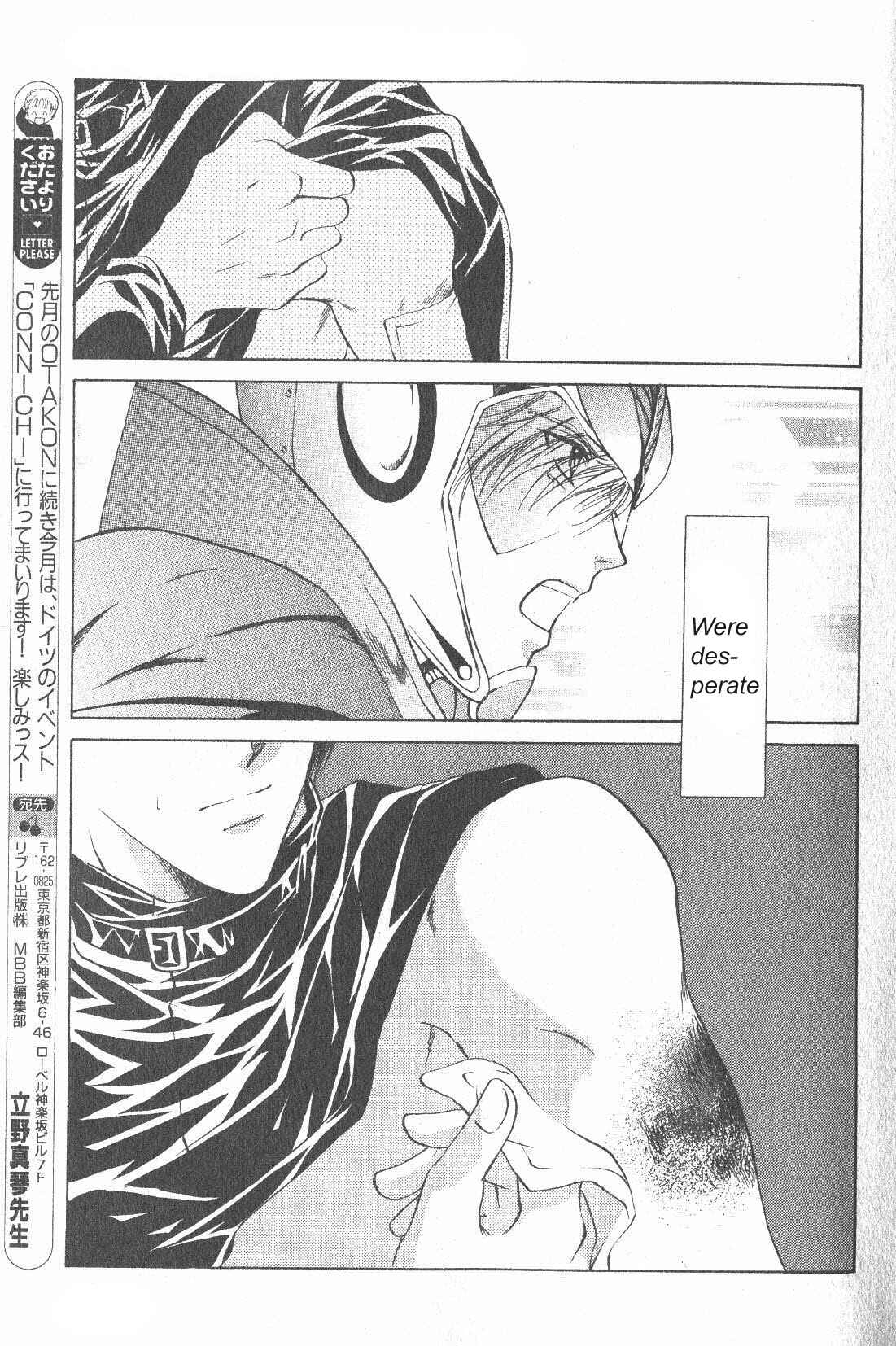 Page 29 Chapter 10 Hero Heel