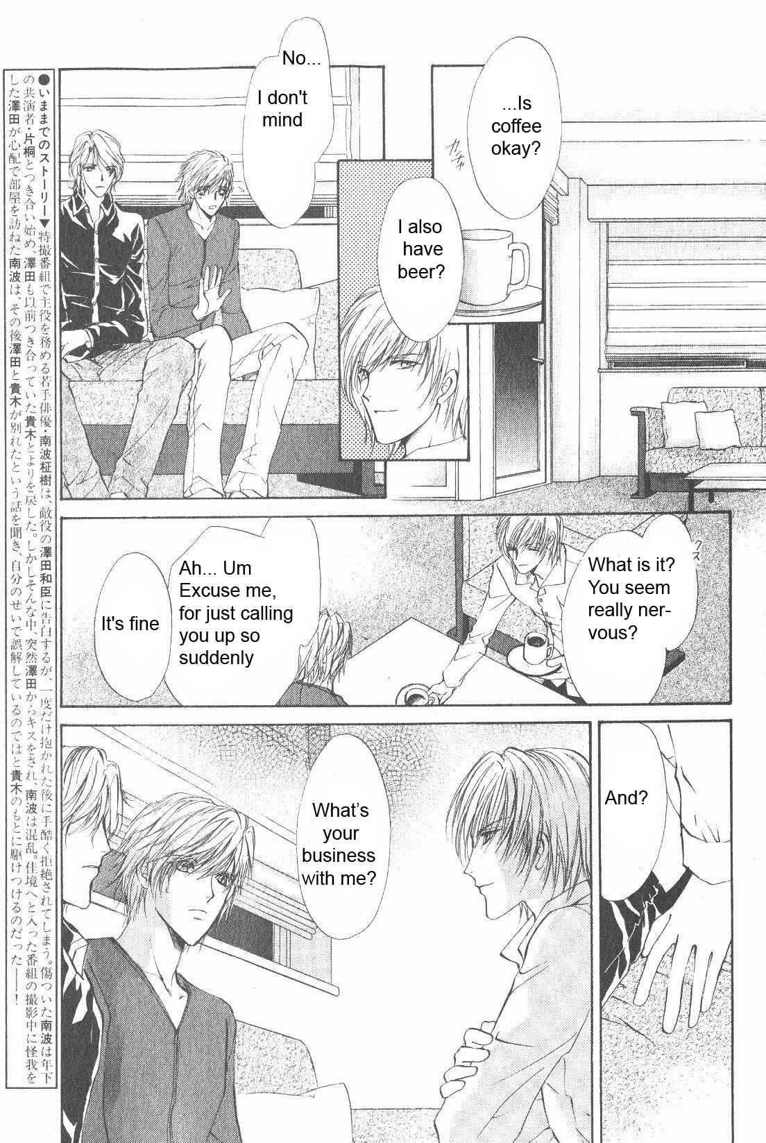 Page 3 Chapter 10 Hero Heel