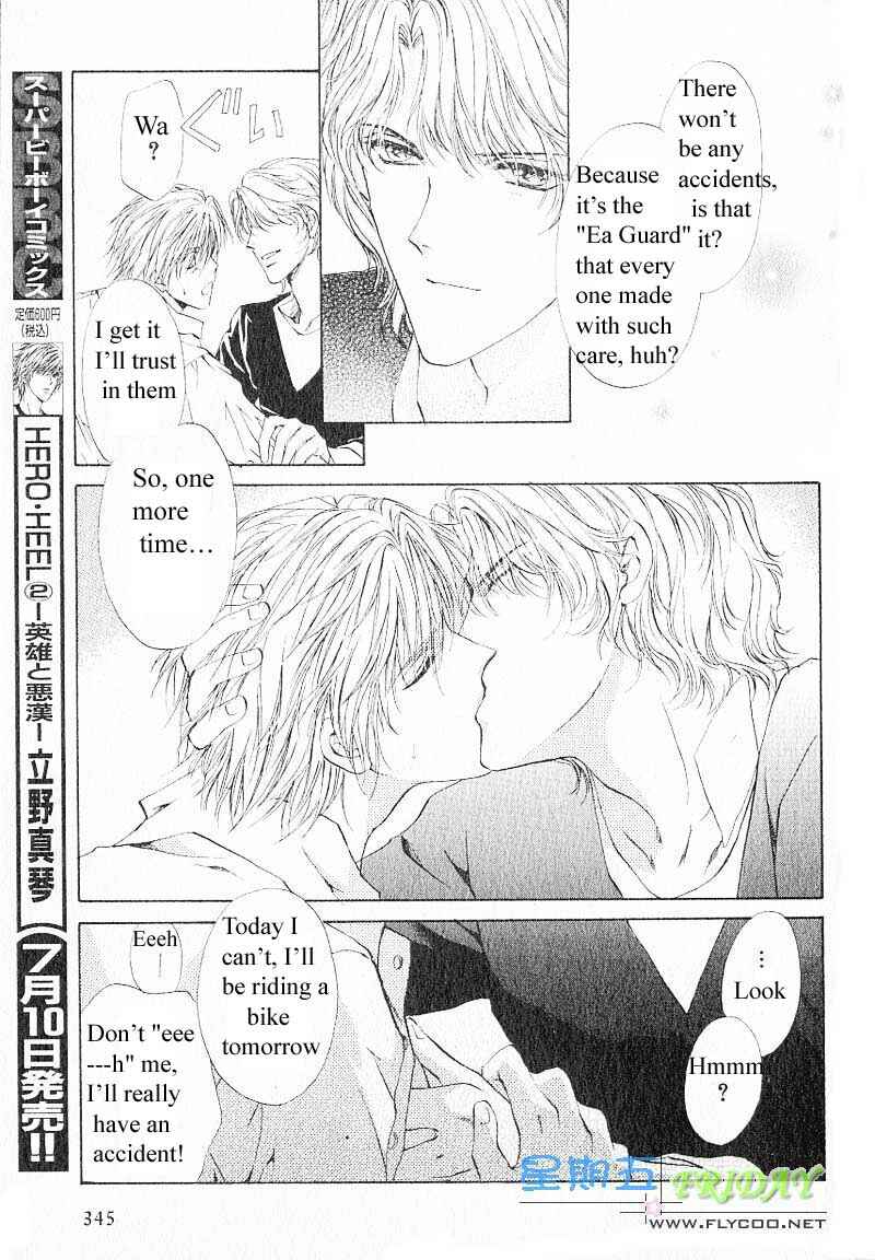 Page 11 Chapter 8 Hero Heel