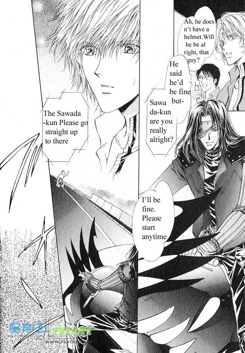 Page 18 Chapter 8 Hero Heel