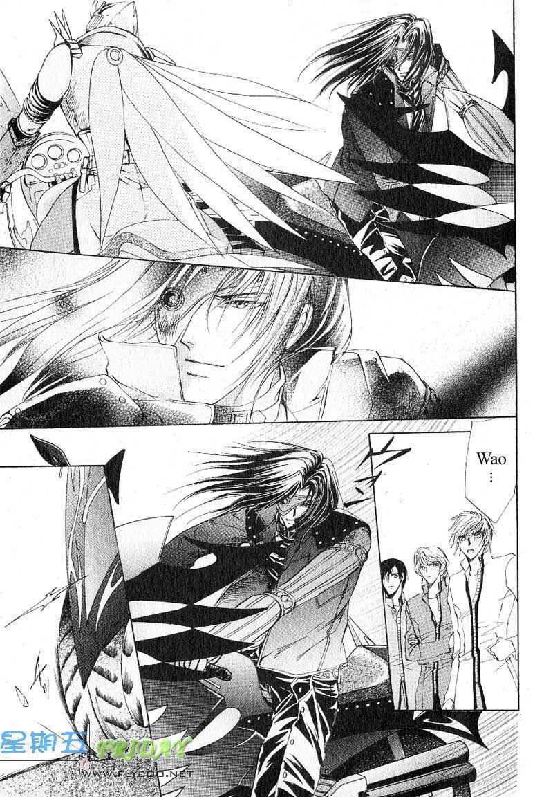 Page 21 Chapter 8 Hero Heel
