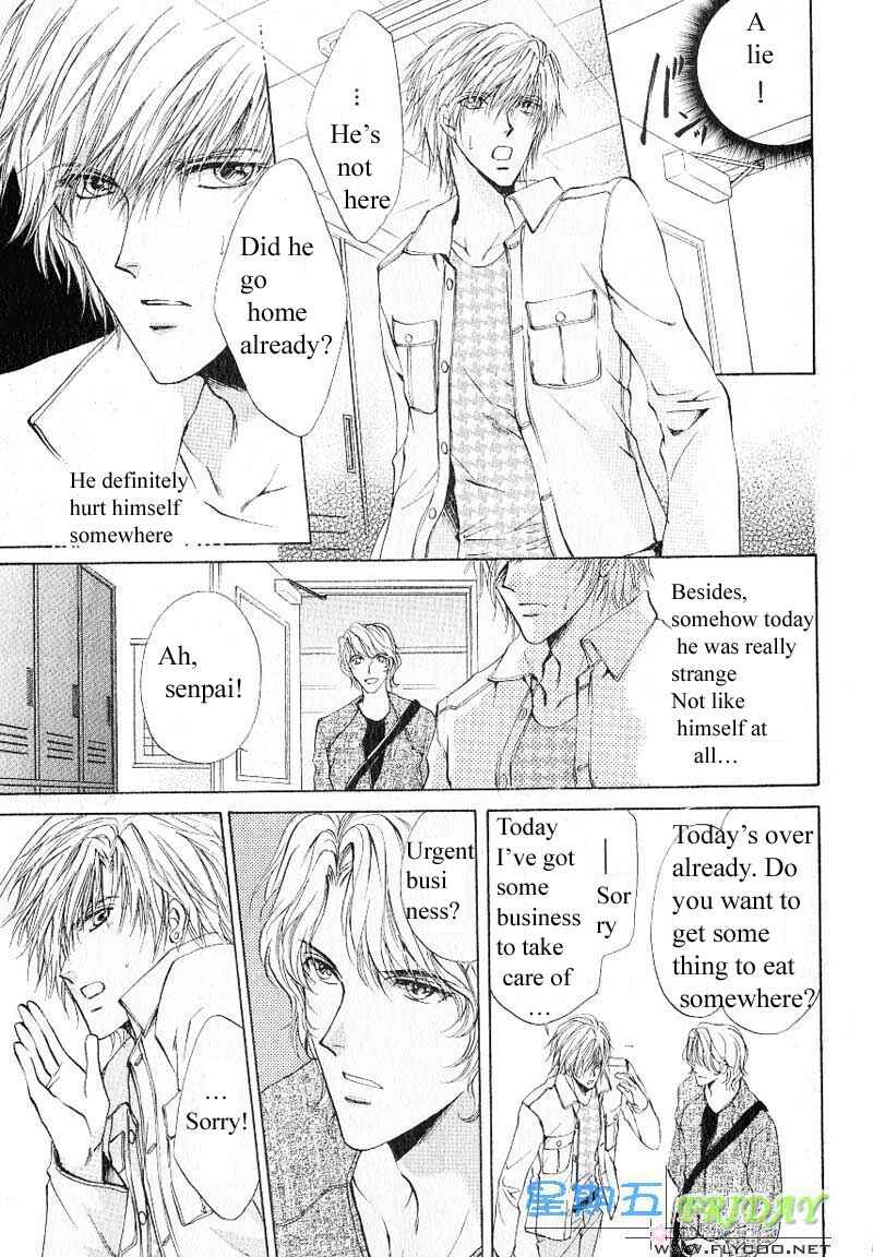 Page 25 Chapter 8 Hero Heel