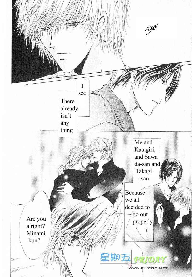 Page 8 Chapter 8 Hero Heel