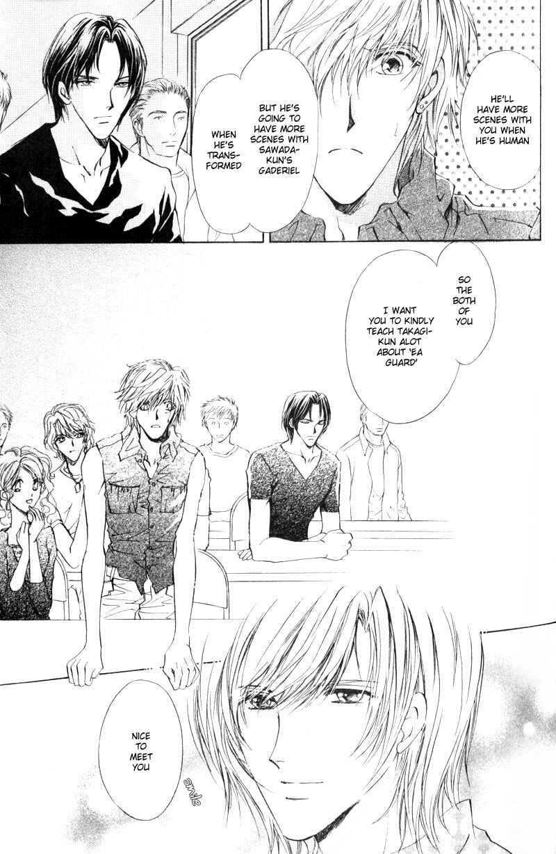 Page 12 Chapter 5 Hero Heel