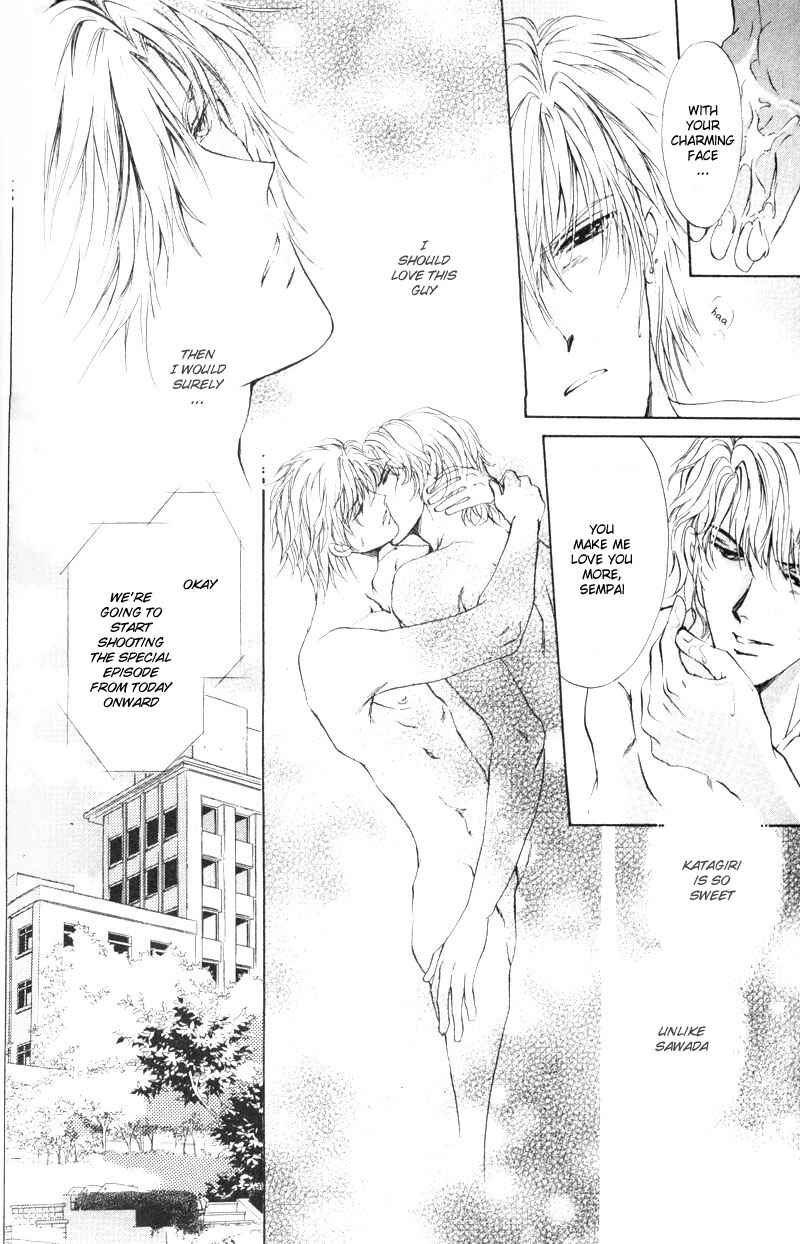 Page 15 Chapter 5 Hero Heel